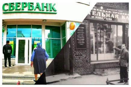 ��������� ������� 1,3 �������� ������ �� ��������� �� ��������������� �����