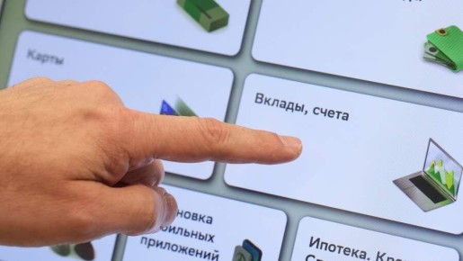 ������ �� �������� �� ������� ���� �������: �������� ������ ����� ������