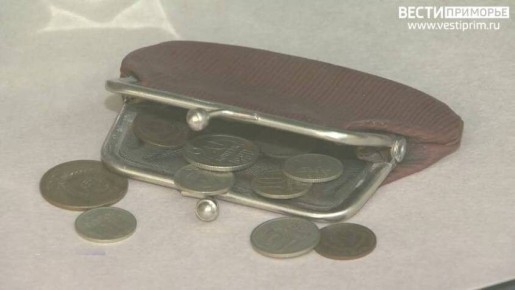 Средняя пенсия в России: новый рекорд и уникальные условия для многодетных матерей