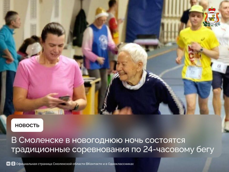 � ��������� � ���������� ���� ��������� ������������ ������������ �� 24-�������� ����