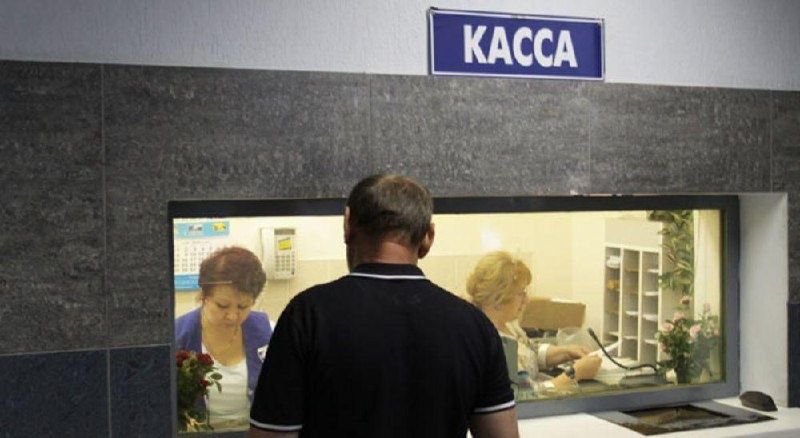 ��� ����� ������� ���� ��� ��������� ��������: ������ ��� ����������