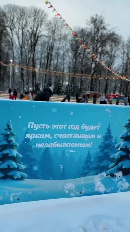 Дорогие жители и гости Смоленской области!