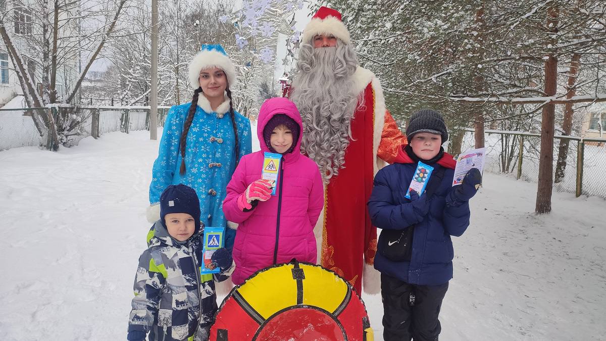 Профилактическая акция «Безопасная горка» прошла в Дорогобуже Профилактическая акция «Безопасная горка» прошла в Дорогобуже