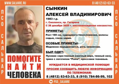 � ��������� ��������� ������ ���������� �������