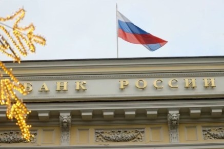 ЦБ России разоблачает незаконные намерения Еврокомиссии по активам РФ