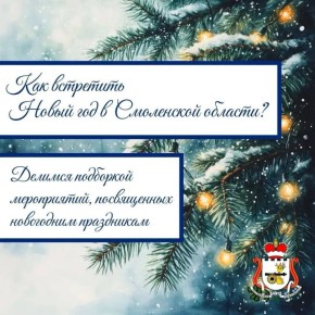 ���������� ����������� ��������� ����������� � ���������� ��������� � ���������� �������