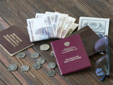 Пенсионный переполох: как работающие пенсионеры теряют тысячи рублей каждый месяц и что с этим делать