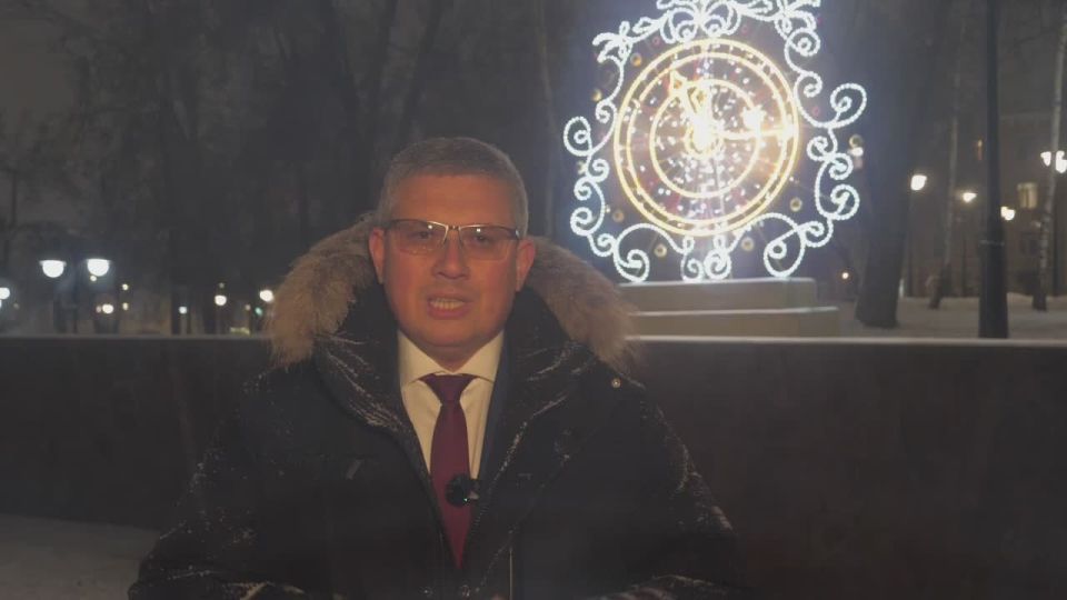 Мэр Смоленска поздравил жителей с наступающим Новым годом