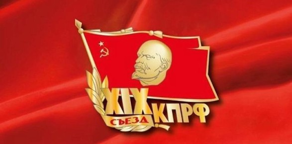 ��� ����������� �� ��������� �������� ���� ������: ������� � �������������� ��������������