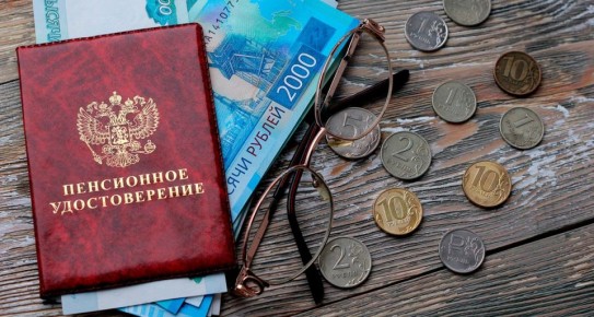 Женщина победила Пенсионный фонд в суде: как вернуть потерянный год стажа