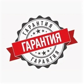 Что нужно знать о гарантийных обязательствах: права потребителей