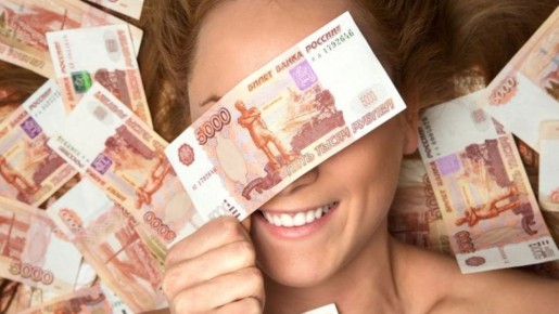 МФО «Мани Мен»: за пределами беспроцентного займа