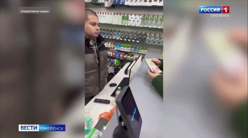 Военные следователи СК России провели рейд на одном из рынков в Смоленске