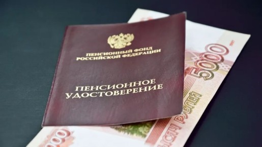 ���������� ����������: ��� ����� �������� �� 440 000 ������ � 2026 ����?