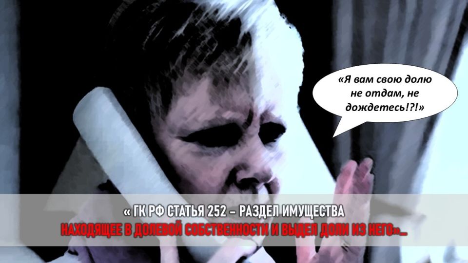 ��� ������ �������� �� ������� �����: ���� �������� �����