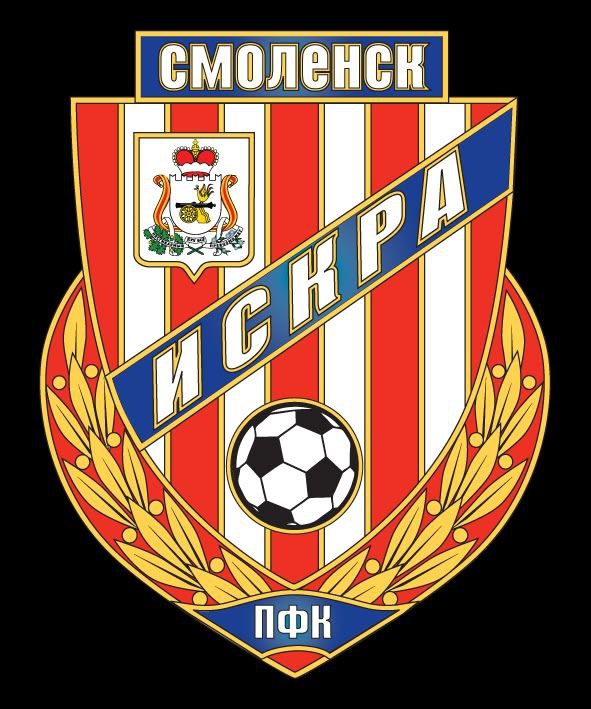 Смоленский профессиональный футбольный клуб получит название "Искра" Смоленский профессиональный футбольный клуб получит название "Искра"