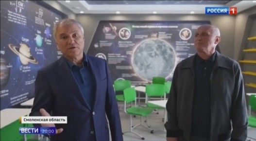 В Смоленской области проходит первая зимняя смена в лагере «Дугино-Феникс»