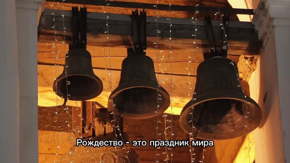 Александр Новиков: Дорогие смоляне! От всего сердца поздравляю вас с одним из самых светлых и радостных праздников — Рождеством Христовым!