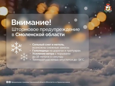 � ���������� ������� ��������� ��������� �������������� ��-�� �������� ��������� � ������