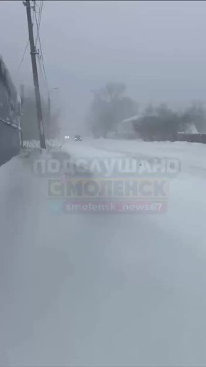 В Смоленской области проблемы с электроснабжением зафиксированы в 22 муниципалитетах