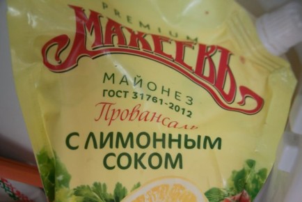 ��� ������� �������: ��� � ��� ��� ����� ������������