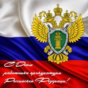 ������������� �������� ���������� ������� ����������� � ���� ��������� �����������!