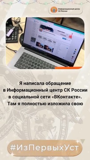 ����� ��������� � ������������ ������� ������ ������ �� ���������� ������� �������� ��������������� �����