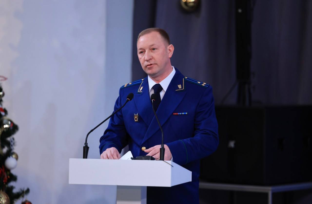 Состоялось торжественное мероприятие, посвященное Дню работника прокуратуры Российской Федерации