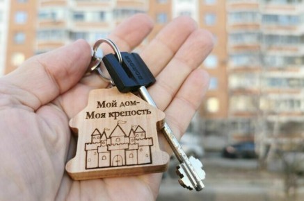 Семейная ипотека: новые ставки для поддержки рождаемости в 2026 году