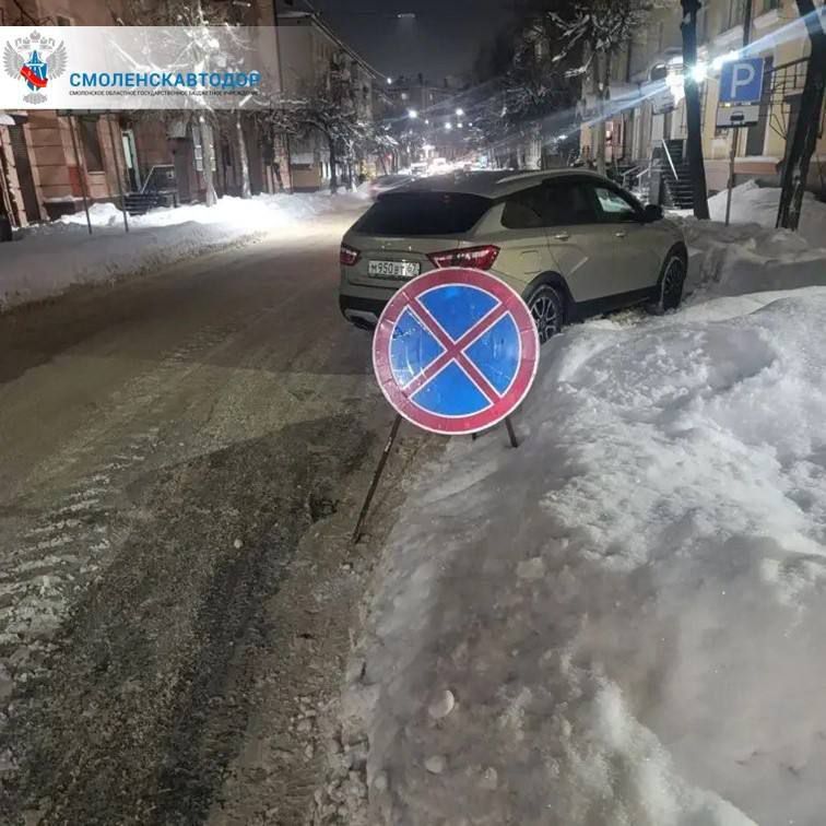 � ��������� ������ ��������� ����������� �������� ��-�� ������ �����