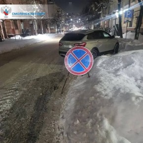 � ��������� ������ ��������� ����������� �������� ��-�� ������ �����