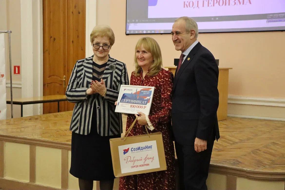 В рамках региональной недели член Комитета Государственной Думы по физической культуре и спорту Сергей Неверов посетил Смоленскую область В рамках региональной недели член Комитета Государственной Думы по физической культуре и спорту Сергей Неверов посетил Смоленскую область