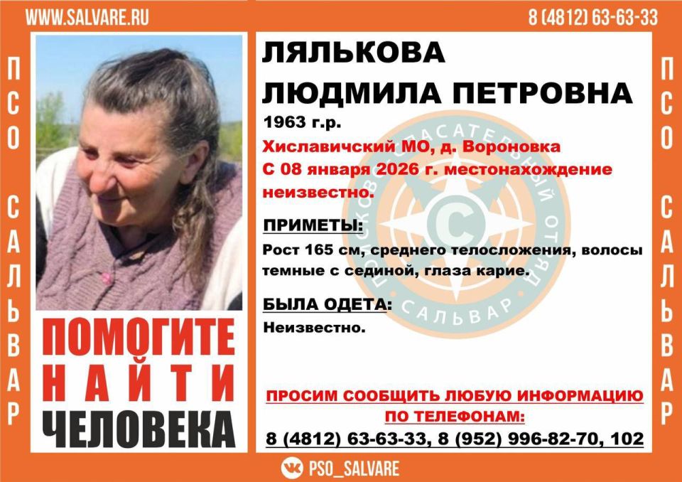 � ���������� ������� ����������� 62-������ �������