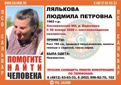 � ���������� ������� ����������� 62-������ �������