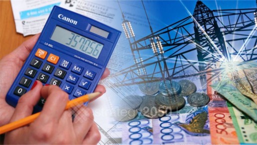 Почему растут тарифы на электричество: взгляд эксперта на проблемы России