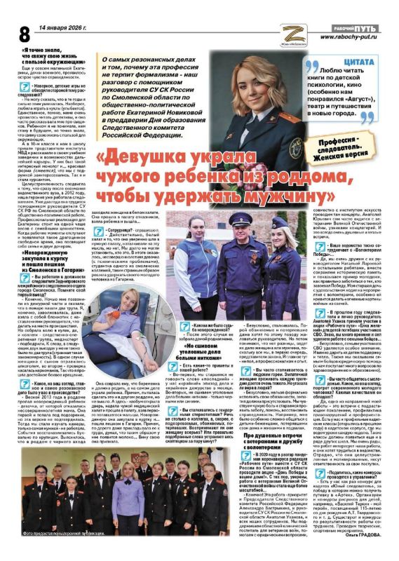 �������� ��������� ������������ �� �����������-������������ ������ �� �� ������ �� ���������� ������� ��������� ���������