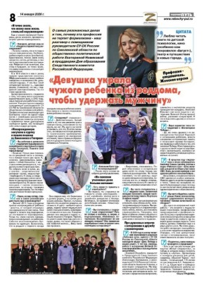 �������� ��������� ������������ �� �����������-������������ ������ �� �� ������ �� ���������� ������� ��������� ���������