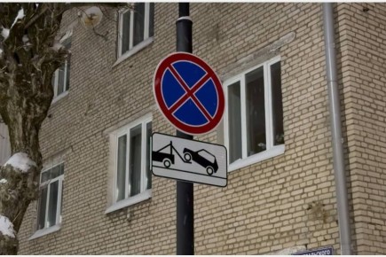 � ��������� �� ��� ������ �������� ��������� �������� ��-�� ������ �����