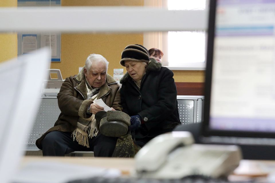 Что такое ЕДВ: Путь к получению социальных выплат