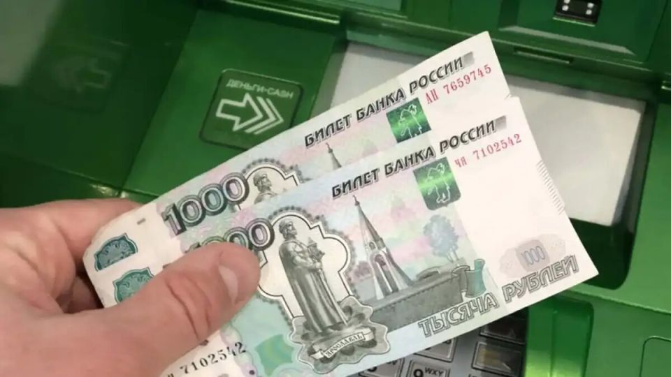 Эксперт предостерегает о рисках налога на сверхприбыль банков