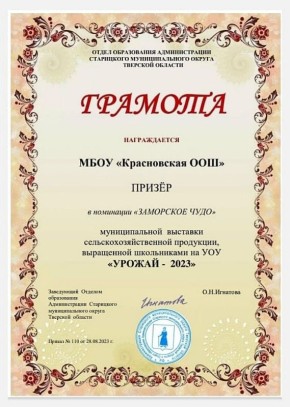 ���������� ���� �������� �������: ��� �� ������ ���������, � ������� ����