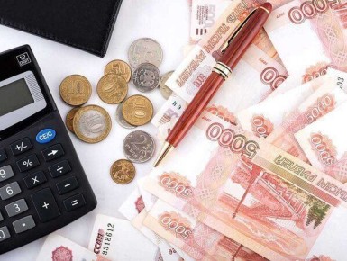 ������� ��������� � ��������������� ������� ������� � ���� � 1 ������ 2026 ����