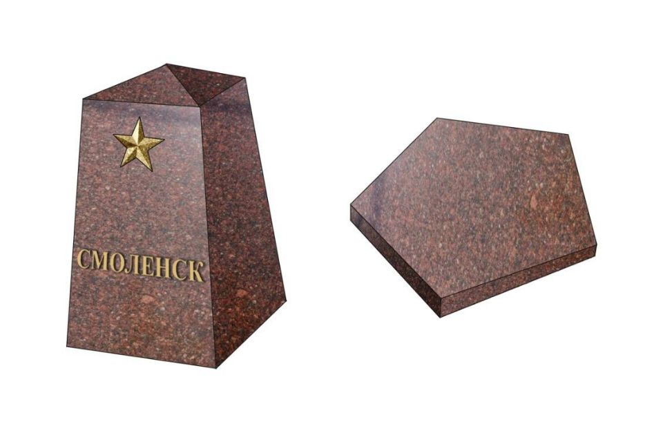 Александр Новиков: В этом году проведем важное обновление в сквере Памяти Героев – заменим стелы городов-героев и городов Воинской славы