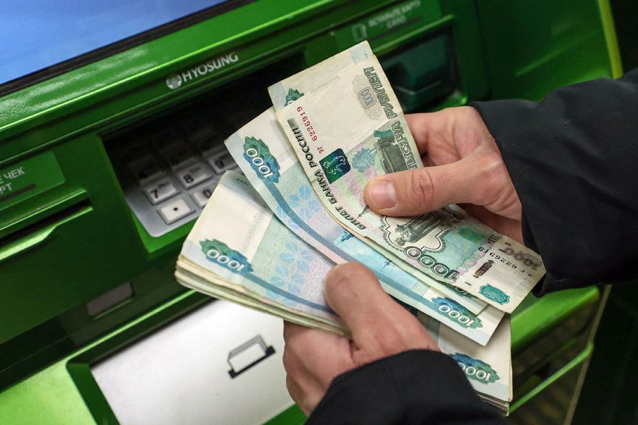 Как россияне планируют увеличить свои доходы в 2026 году