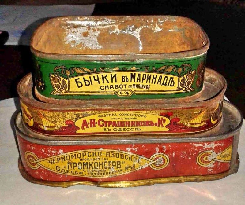 Исторические консервы: три банки, пережившие целую эпоху