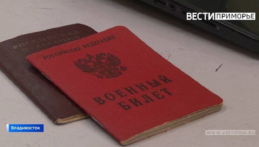 Новое решение правительства: ветераны СВО будут защищены от увольнений