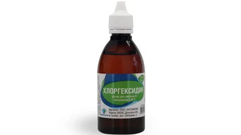 Хлоргексидин: универсальный антисептик для вашего дома