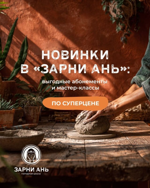 ������� �������� ��������: ���������� ��������� �� ��� �������