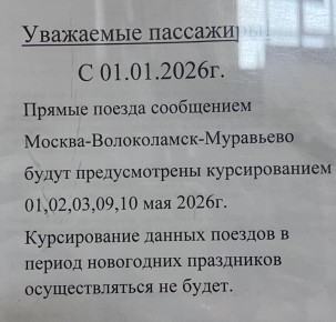 �������� ��������� ����� ������� � �������� ���������� ������� �������� ��-�� ������� ���������������, � ����� ������� ����� ���������� ������� �������