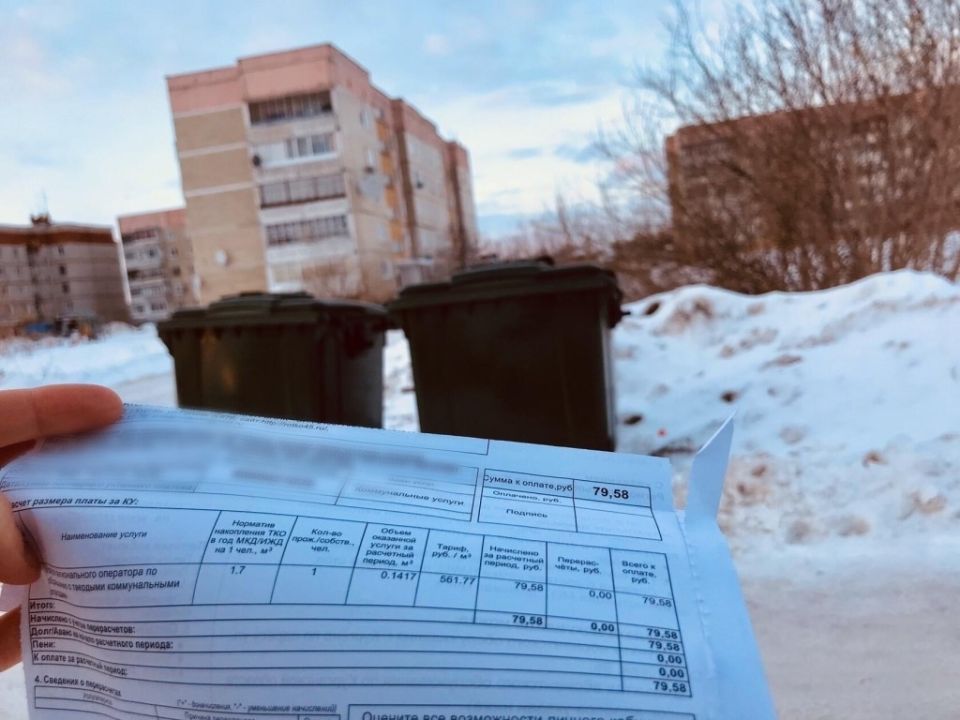 Неоправданные требования: как избежать платы за вывоз мусора с ненаселенного участка